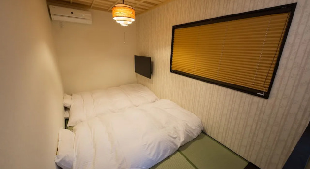 Tsumugi Shinsenen Minami, Rezervovat Hotel Hotely v Ine s parkováním, Parkování