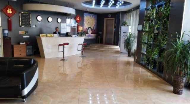 Mingzhu Hotel, Book Hotel Shangqiu Henan