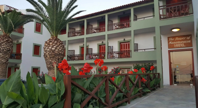 Номер Economy The Flower Of Monemvasia Hotel