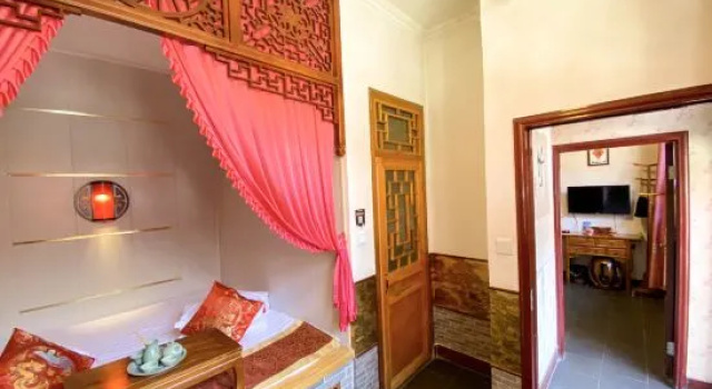 Люкс Pusu Weilan Boutique Inn