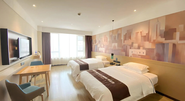 City Comfort Inn Wuhu City Xingyue Square