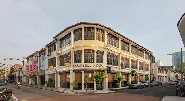 Номер Standard Campbell House