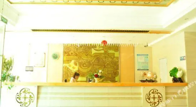Jinhe Hotel, Book Hotel Lanzhou Gansu