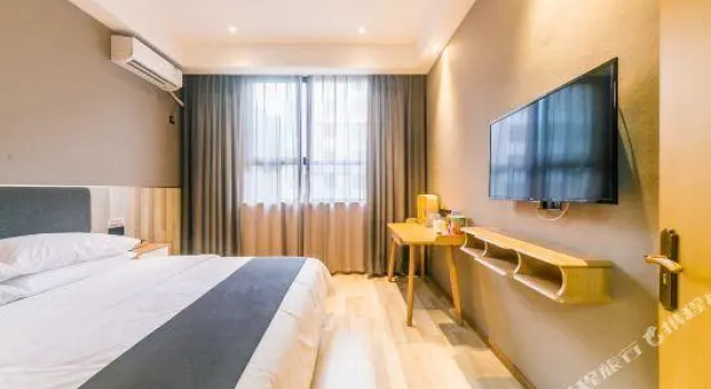 Люкс Shangke Youpin Hotel (Bazhong Jiangnan Tongfo Road)
