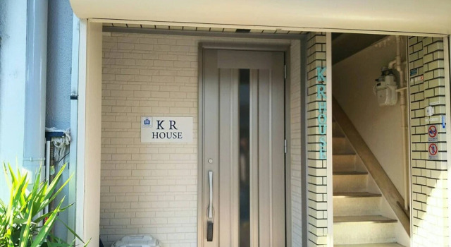 KR House, Prenota Hotel Sakai Prefettura di Osaka