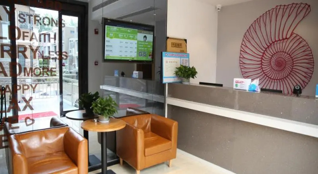 Shell Nanjing Jiangning District University City Hotel, Book Hotel Hotels in Jiangning with Parking, Parking
