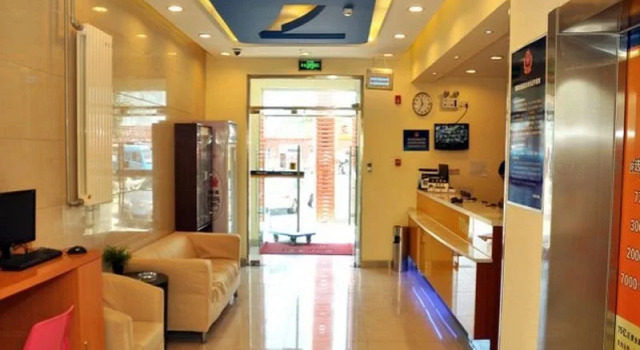7Days Inn Beijing Xifu Subway Station, Забронировать Отель Пекин район Пекина, рядом с The Central Academy of Drama