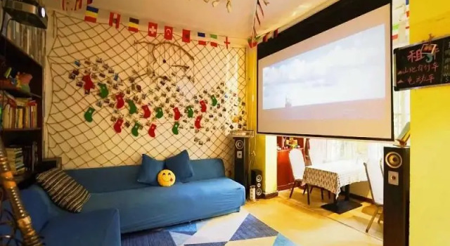 Xing Hua Hostel, Rezervasyon Pansiyon / Hostel Haikou hosteller, Pansiyon / Hostel