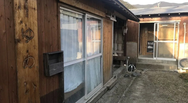 Kominka House Yumeiro - Hostel, Buchen Sie Hostel Hostels in Amami-Inseln, Hostel