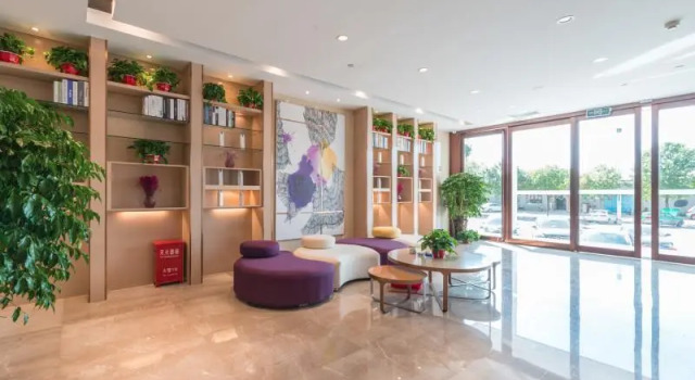 Lavande Hotels·Anyang Wojin Wanda Plaza, Rezerwuj Hotel Hotele 4-gwiazdkowe w Anyang, 4*