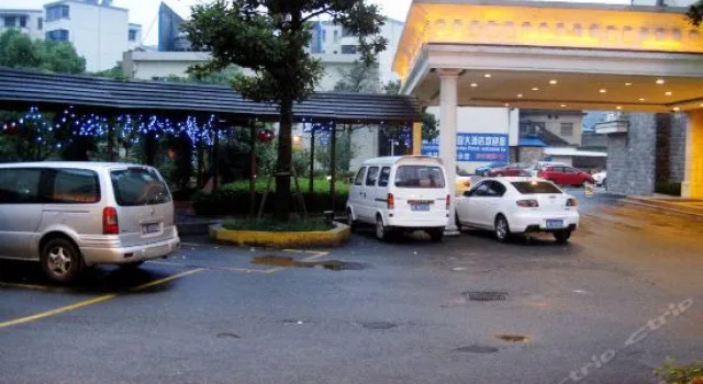 湖州枫丹白露花园大酒店, Prenota Hotel Huzhou Zhejiang