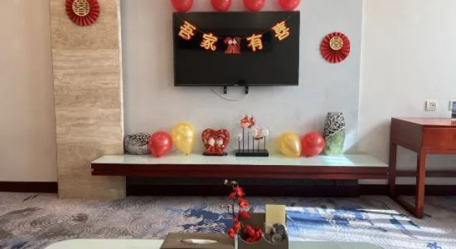 Люкс Yizhengyuan Hotel