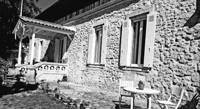 Полулюкс Domaine de Garat