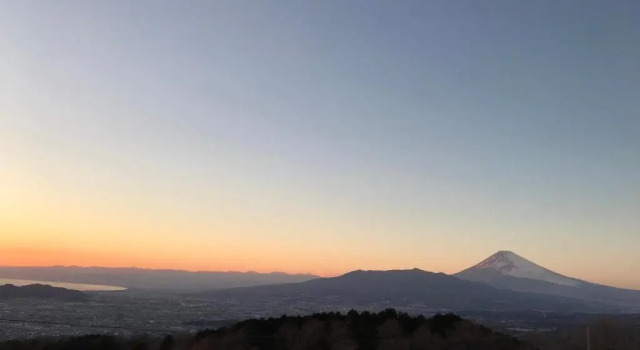 Коттедж Minami Hakone Tanton House - Vacation STAY 46363