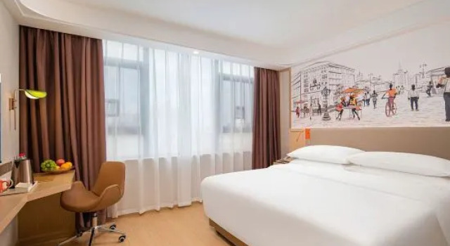 Люкс Business Vienna 3 Best Hotel (Huizhou Jichang Maan)