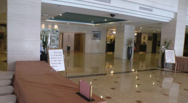 Garden International Hotel Yangzhou, Book Hotel Hotels in Yangzhou with Parking, Parking