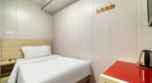 Одноместный номер Standard Xuanxiang Hostel (Shanghai Mudanjiang Road)