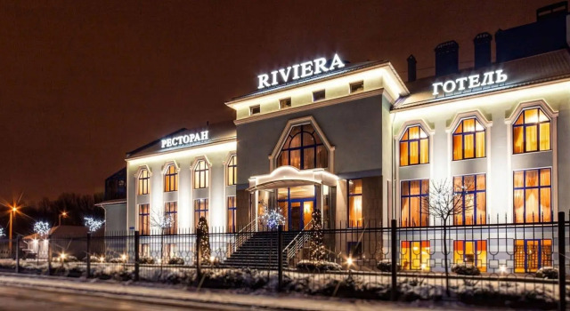Riviera Hotel, Prenota Hotel Hotel a Ivano-Frankovsk con parcheggio, Parcheggio