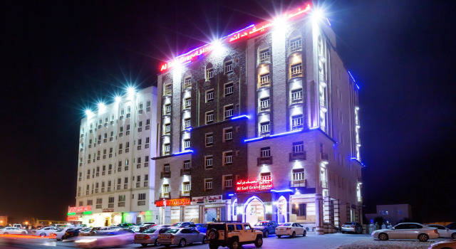 Al-Saif Grand Hotel