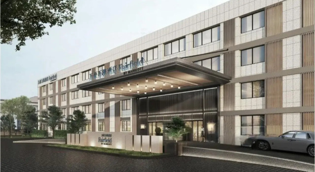 Fairfield By Marriott Beijing Capital Airport