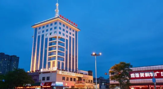 Southern Airlines Hotel, Book Hotel Nanyang Henan