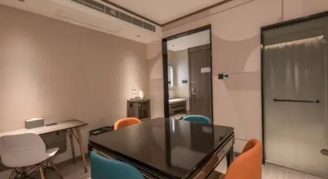 Люкс HanTing Hotel (Nantong International Exhibition Center)