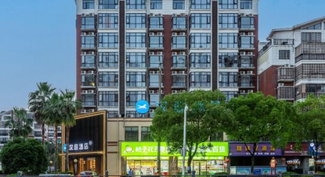 HanTing Hotel (Yingtan High-tech Zone Longhushan Avenue), Book Hotel Hoteller i Yingtan med parkering, Parkering