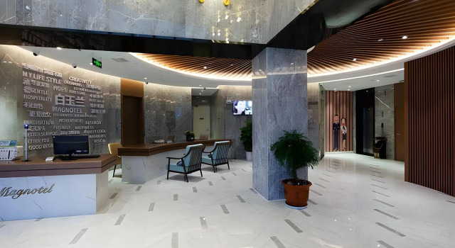 Magnotel(Pingquan Fuqian Garden), Book Hotel Chengde Hebei