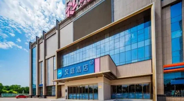 HanTing Hotel (Yinchuan Helan Kaiyang Square), Varaa Hotelli Hotellit Ningxia pysäköinnillä, Pysäköinti