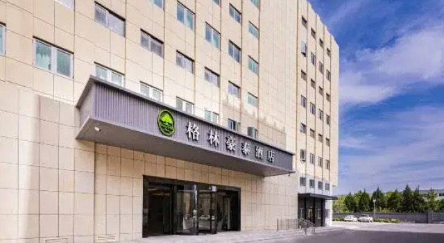 GreenTree (Beijing E-Town LianDong U Valley), Book Hotel Hoteller i Beijing Province med parkering, Parkering