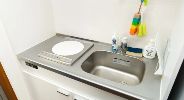 Y'sINN Nirinso, Prenota Hotel Itabashi Ward 