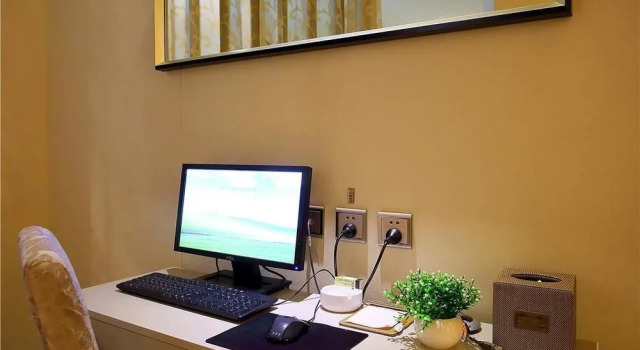 Plaza of Westcity Hotel, Rezerwuj Hotel Hotele w Hangzhou z basenem, Basen
