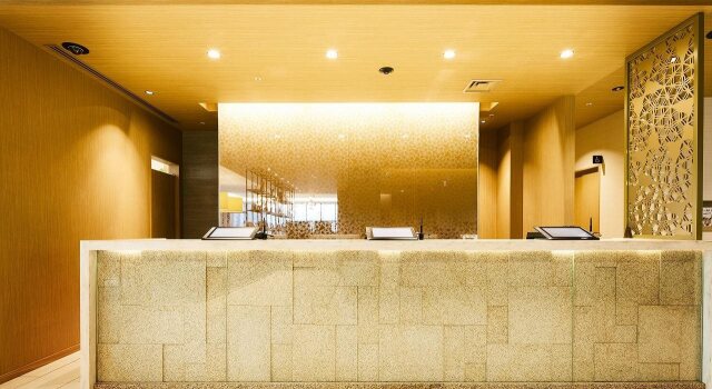 Hotel Intergate Hiroshima
