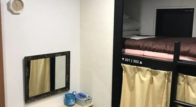 Кровать в общем номере (мужской номер) Stay Miya - Hostel