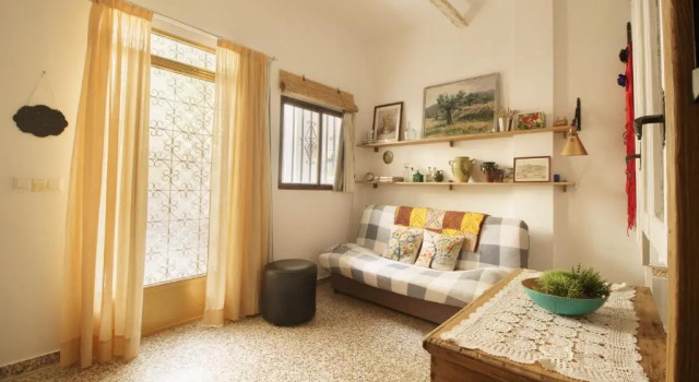 Апартаменты APARTAMENTOS CRUCE de CAMINOS