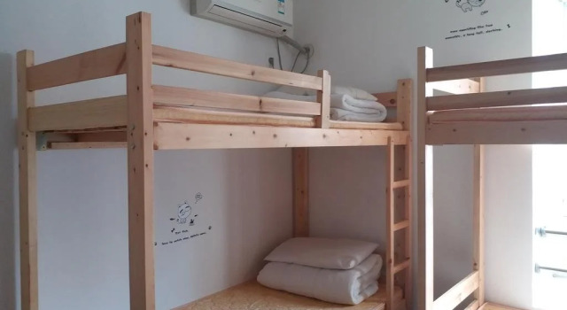Makerhouse Hostel, Rezervovat Hostel Baocun Che-fej