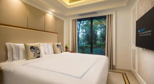 Двухместный номер Superior с видом на сад Wyndham Hainan Clearwater Bay Resort