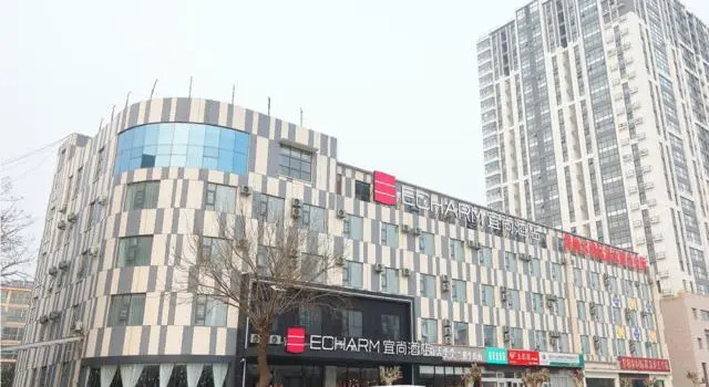 Echarm Hotel Linyi Yinqueshan Road, Prenota Hotel Hotel a Shandong con parcheggio, Parcheggio