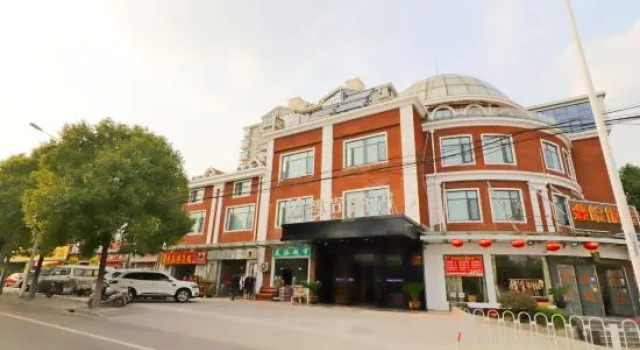 Zsmart Hotel (Zhuanqiao Metro Station), Varaa Hotelli Minhang 