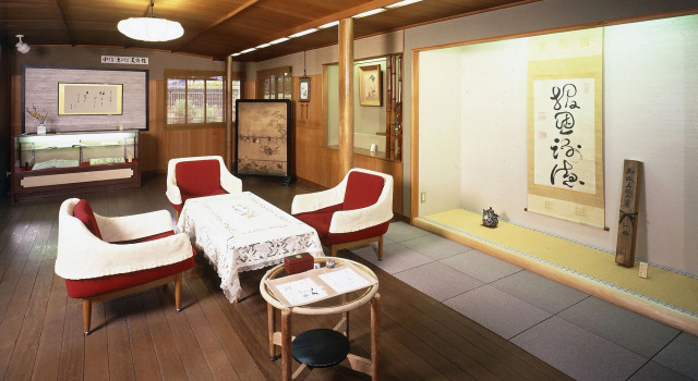 Seikiro Ryokan Historical Museum Hotel