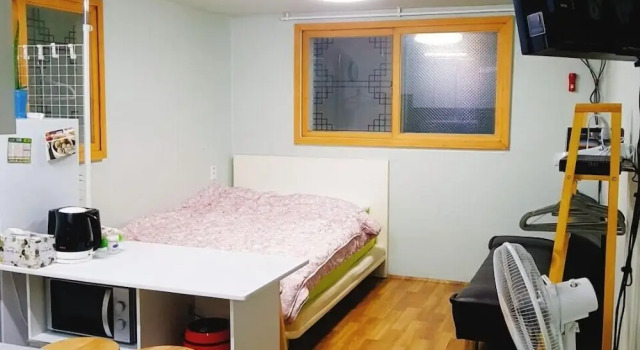 Rumi Guesthouse