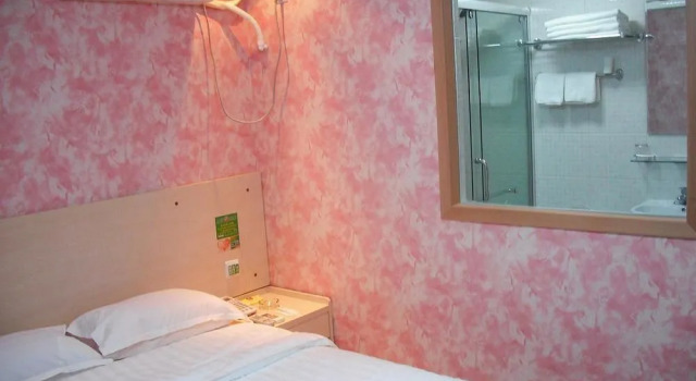 Beijing Jia Li Hua Hotel Dingfuzhuang, Book Hotel Hoteller i Beijing Province med parkering, Parkering