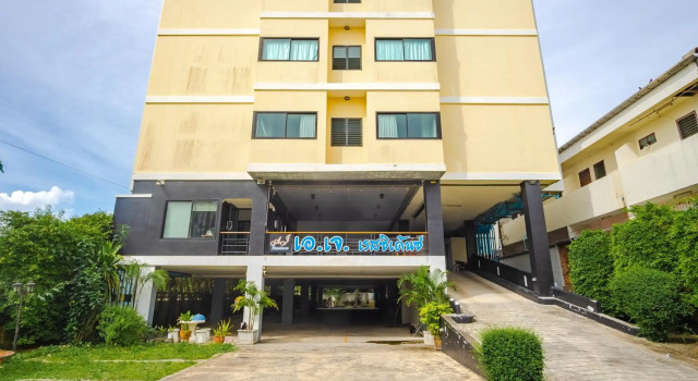 AJ Residence