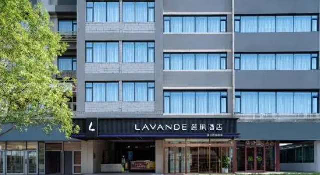 Lavande Hotel (Jinan CBD The Mix City)