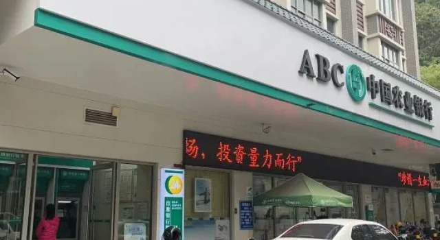 Nanhai Boyue Hotel, Foglalás Szálloda Fosan Foshan Area