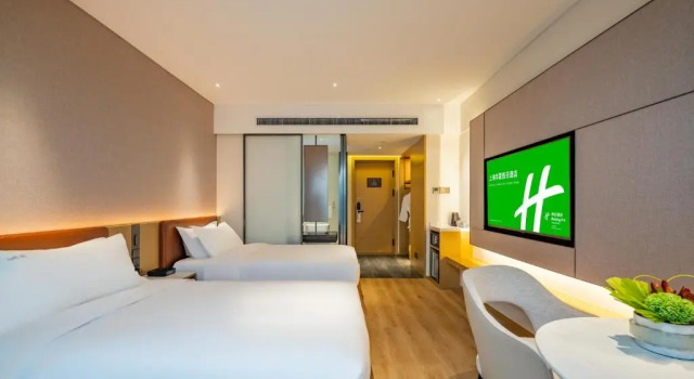 Двухместный номер Standard с видом на город Holiday Inn Shanghai Huaxia by IHG