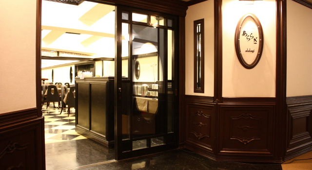 Hotel Ichii, Забронировать Отель Отели Кусацу с парковкой, рядом с Лыжный курорт Кусацу Онсэн, Парковка