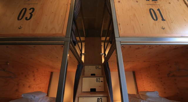 Кровать в общем номере Wise Owl Hostels Shibuya