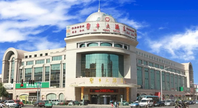 Jufeng Hotel, Rezerwuj Hotel Dongying Shandong