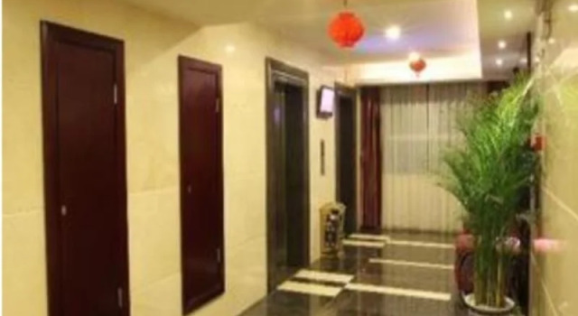 Grand Noble Hotel Jingdezhen, Rezerwuj Hotel Jingdezhen Jiangxi